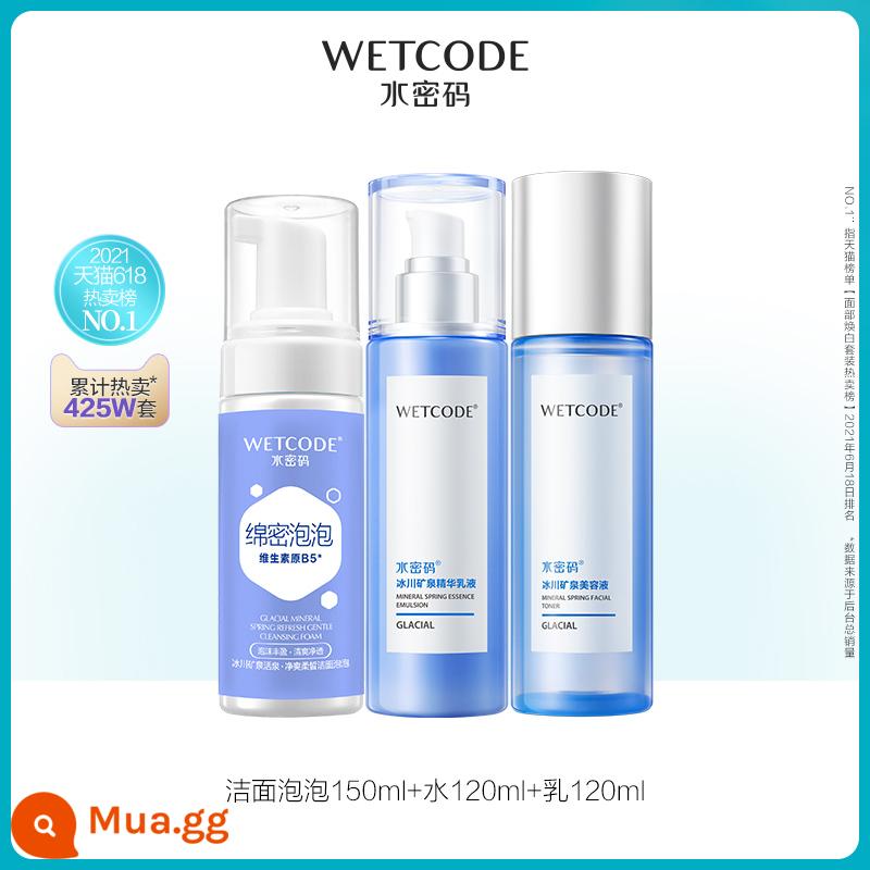 Nước Mã Hyaluronic Acid Nước Sông Băng Bộ Sản Phẩm Chăm Sóc Da Chính Hãng Dưỡng Ẩm Dưỡng Ẩm Mỹ Phẩm Sinh Viên Nữ Flagship Store - Bộ 3 miếng sữa rửa mặt dạng nước