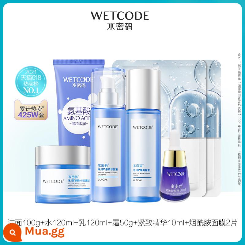 Nước Mã Hyaluronic Acid Nước Sông Băng Bộ Sản Phẩm Chăm Sóc Da Chính Hãng Dưỡng Ẩm Dưỡng Ẩm Mỹ Phẩm Sinh Viên Nữ Flagship Store - Bộ bảy sản phẩm dưỡng ẩm và phục hồi