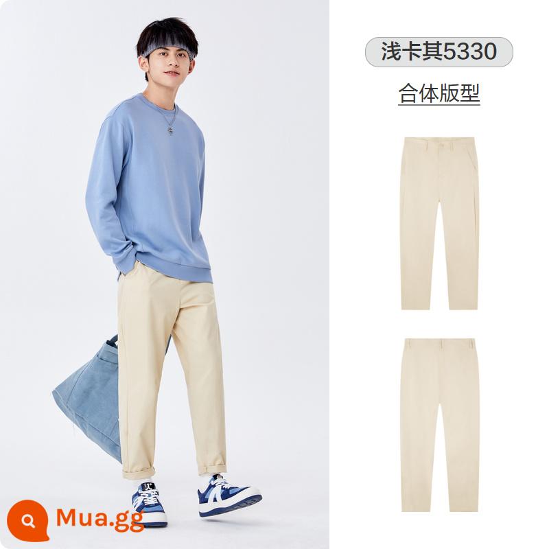 Semir quần âu nam thu đông 2022 mới cơ bản đen đơn giản thẳng quần cotton nam ống côn quần tây - Kaki nhạt 5330