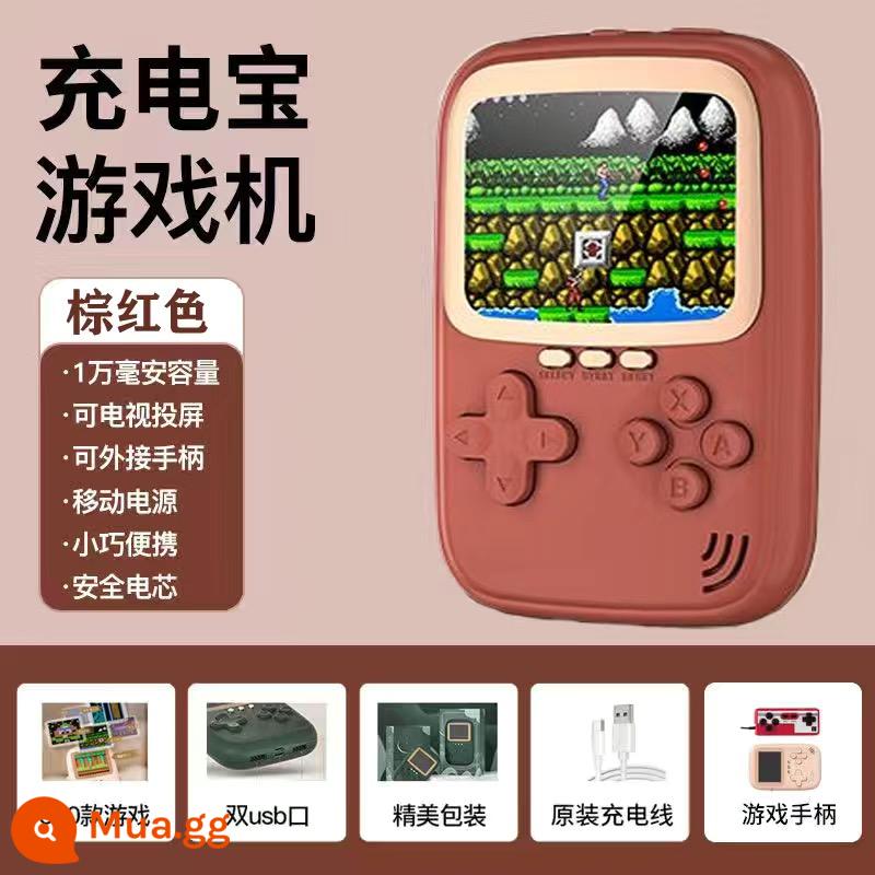 Máy Chơi Game Cầm Tay 500 Trò Chơi Sạc Di Động Mini Cầm Tay 2 Trong 1 Kết Nối Với Tivi Đôi Đồ Chơi Trẻ Em - Camellia Red [500 game + chức năng sạc di động 10.000 mAh] Phiên bản đôi + đường truyền 5m