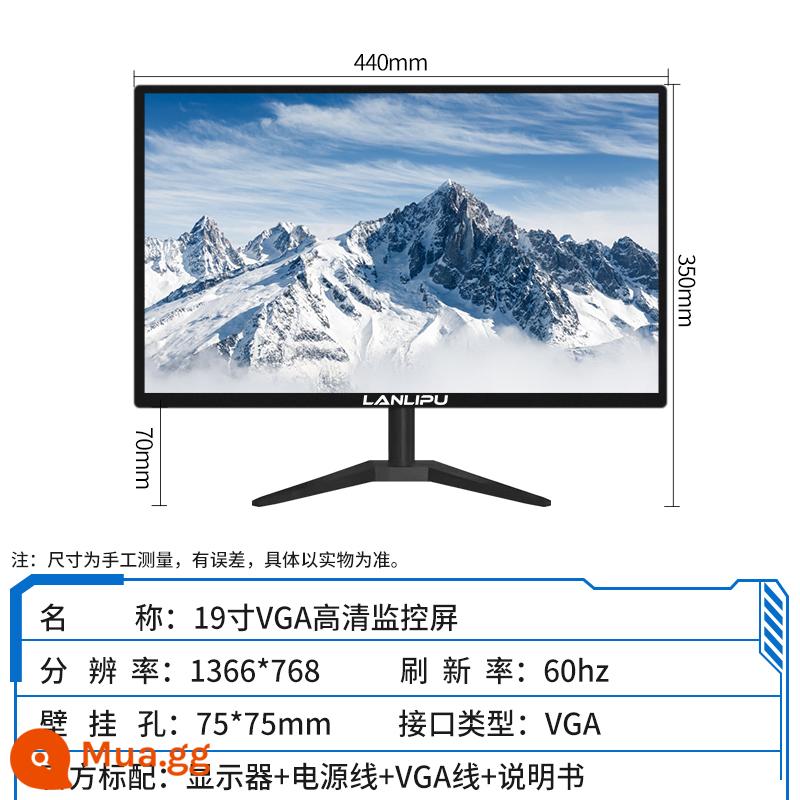 Màn hình máy tính 19 inch 22 inch 24 inch 27 inch không viền mặt thẳng màn hình cong LED desktop HD LCD - Giao diện đơn VGA 19 inch viền hẹp, bảo hành 5 năm trên toàn quốc