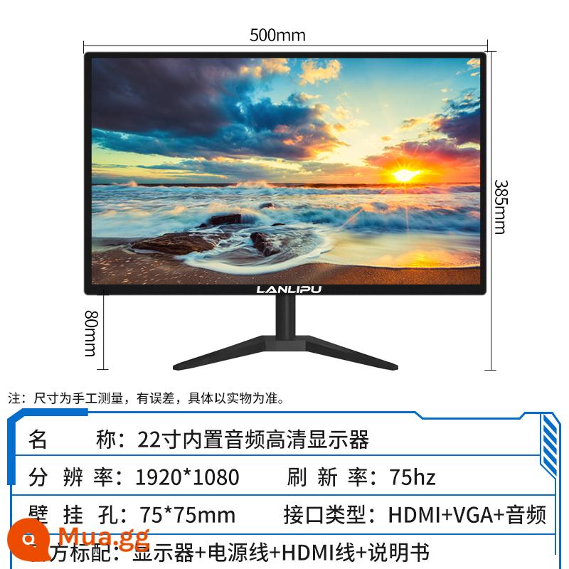 Màn hình máy tính 19 inch 22 inch 24 inch 27 inch không viền mặt thẳng màn hình cong LED desktop HD LCD - Viền hẹp 22 inch 1K + VGA + HDMI + âm thanh, bảo hành 5 năm trên toàn quốc