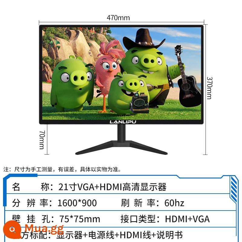 Màn hình máy tính 19 inch 22 inch 24 inch 27 inch không viền mặt thẳng màn hình cong LED desktop HD LCD - 21 inch VGA+HDMI+viền hẹp, bảo hành 5 năm trên toàn quốc