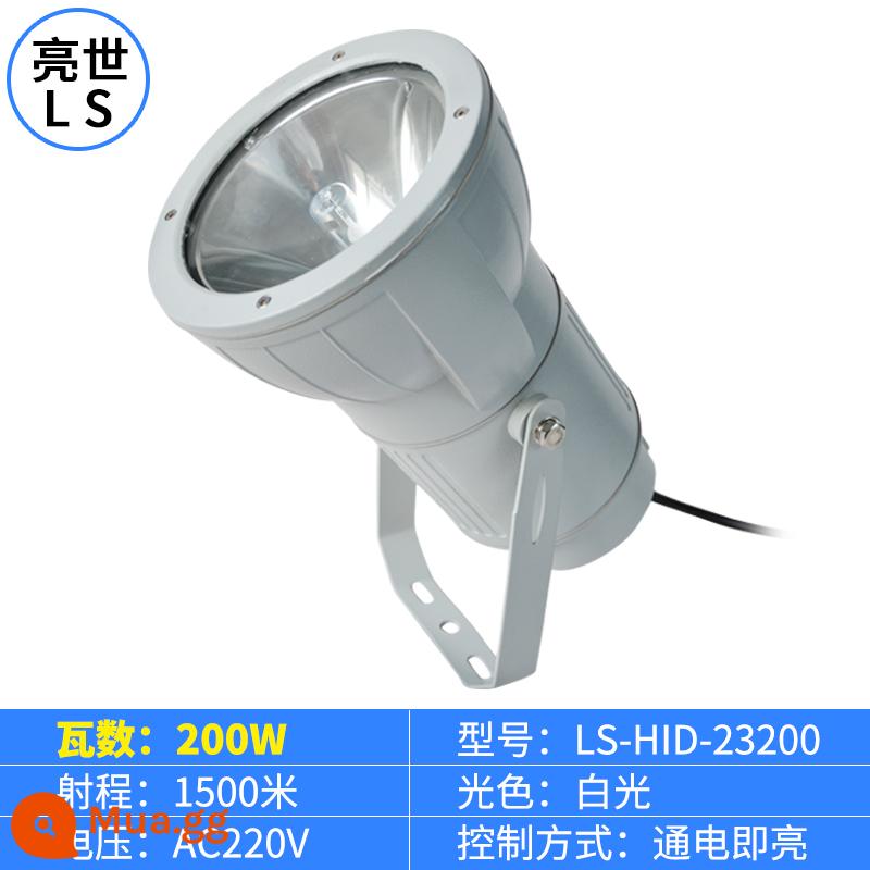 Siêu tầm xa tự động tháp xoay đèn chùm công trường 220V biển đèn pha xenon ánh sáng mạnh từ xa đèn ngoài trời - Xenon model 200W ánh sáng trắng (đèn đơn)