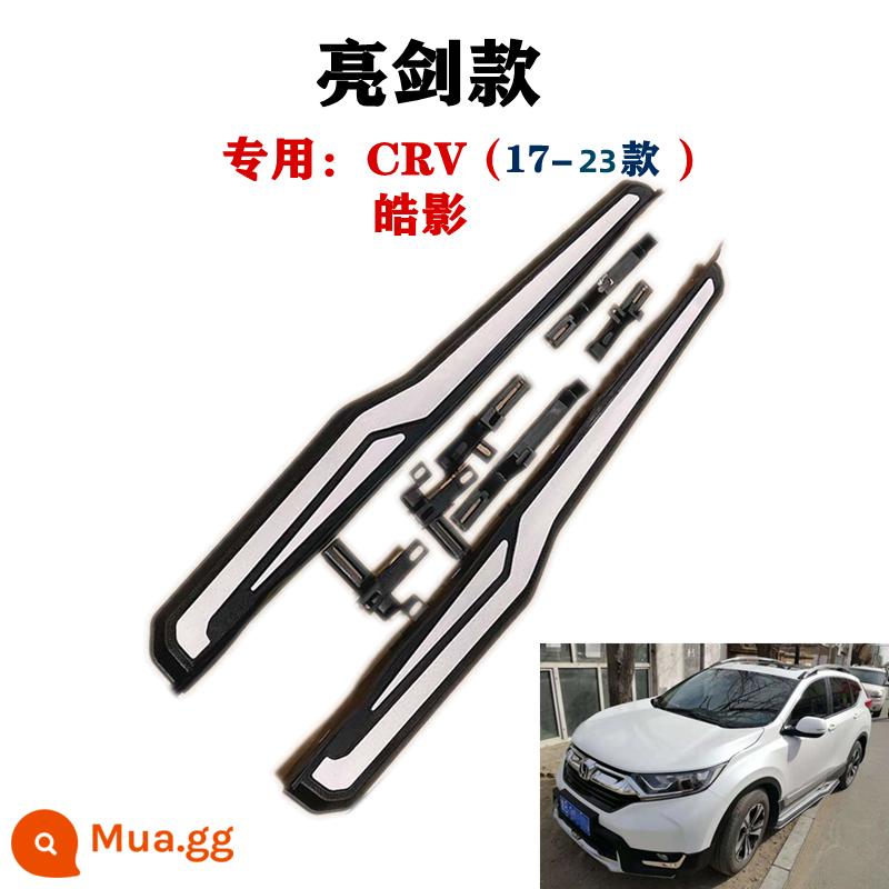 Trong 23 năm mới crv Haoying bàn đạp xe nguyên bản 17-21-22CRV chào mừng sửa đổi bàn đạp bên - [Phong cách kiếm sáng] 17-23crv Haoying