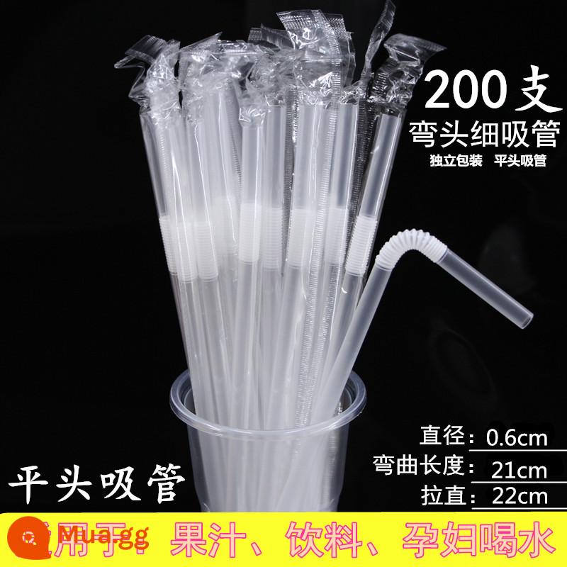 Ống hút dùng một lần đóng gói riêng cho phụ nữ mang thai ống hút trà sữa trân châu ống hút dày khuỷu tay ống hút dày pha trộn dày và mỏng - Sản phẩm mới, 200 ống hút mỏng đầu dẹt độc lập trong suốt