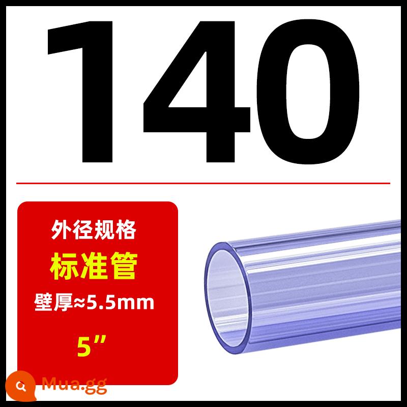 Ống nhựa PVC trong suốt Ống nhựa cứng ống nước cứng 20 bể cá 25 ống 4 phút 6 phút 1 inch 3 phút 16 18 40 50mm - [Màu xanh trong suốt] [1 mét] đường kính ngoài 140mm (đường kính bên trong khoảng 130mm)