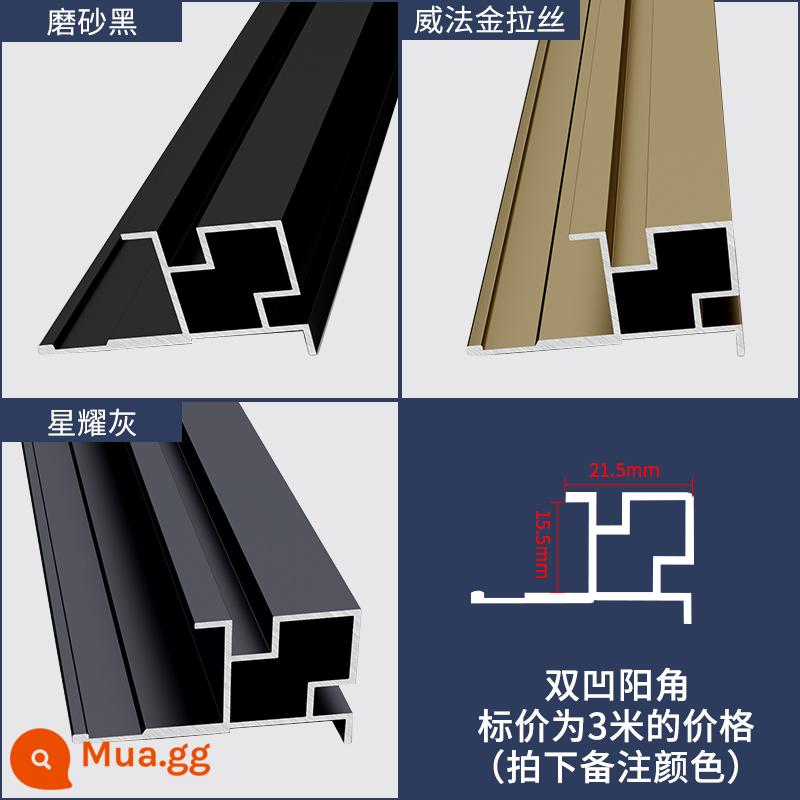 tấm ốp tường 15mm dải cạnh hợp kim nhôm gỗ veneer dải cạnh kim loại dòng trang trí tường tích hợp dòng trang trí - Dải bảo vệ chống va chạm lõm đôi dài 15cm (3 mét), vui lòng lưu ý màu sắc của ảnh