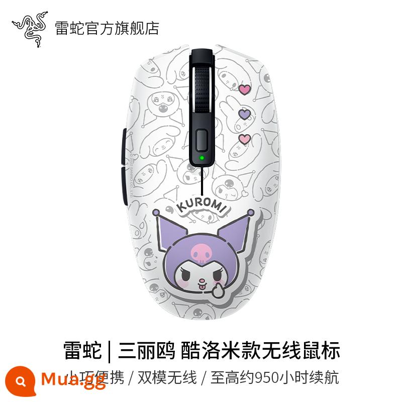 Razer Yamata Orochi V2 Chuột văn phòng chơi game không dây hai chế độ Coolomi Gengar - Sanrio Coolomi