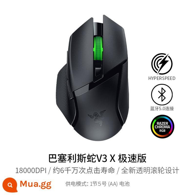 Razer Razer Baselis Snake X Extreme Edition Bluetooth USB Chuột chơi game Minibus Snake không dây hai chế độ - Baselis Viper V3 X Extreme Edition