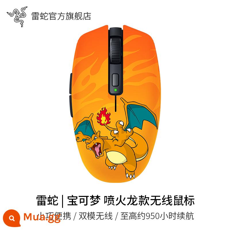 Razer Yamata Orochi V2 Chuột văn phòng chơi game không dây hai chế độ Coolomi Gengar - Pokémon Charizard