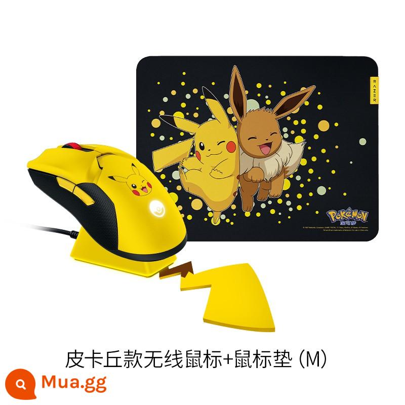 Chuột không dây chế độ kép Razer Razer Pokémon Pikachu đồng thương hiệu Viper Ultimate Edition có đế sạc - Chuột không dây Pikachu + miếng lót chuột Pokémon (M)