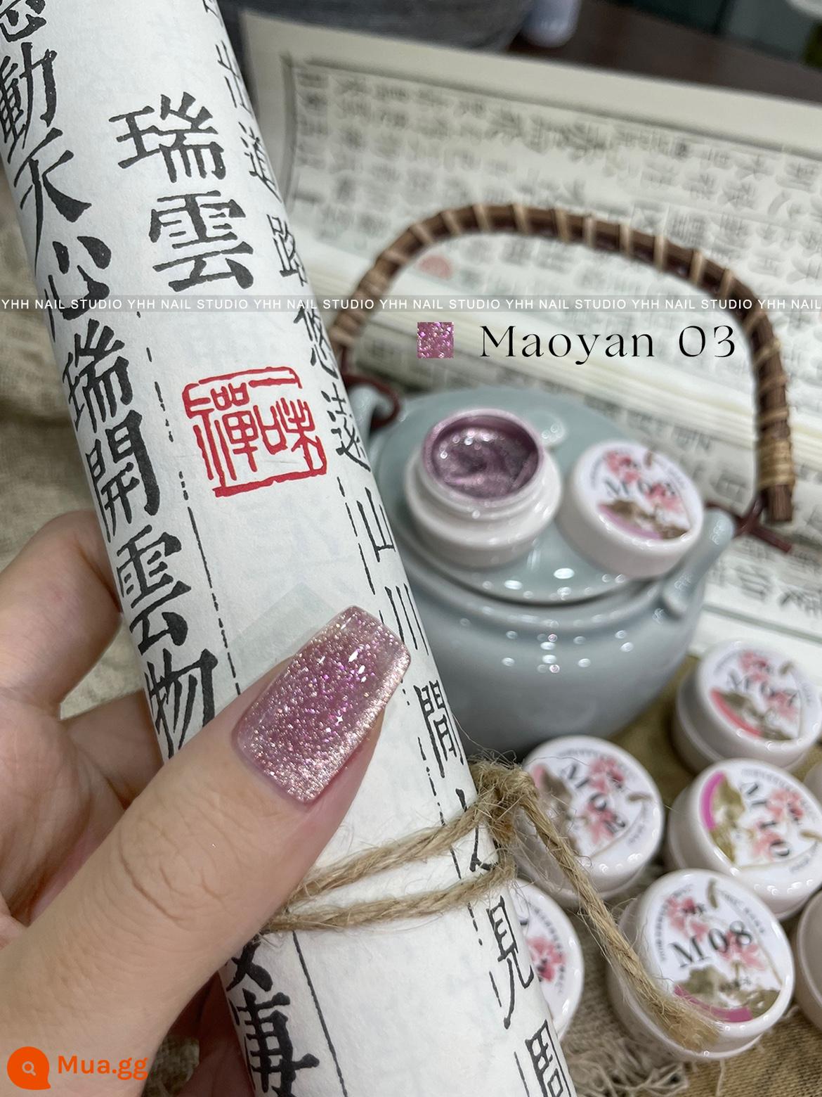 YHH Yinghe Sản phẩm mới Vụ nổ Qinyuan Chunhe Series Gel mắt mèo Gel làm móng không xám Gel đóng hộp mật độ cao đặc biệt - M03