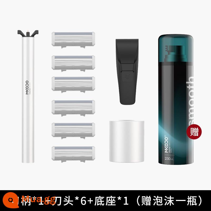 Hướng dẫn sử dụng dao cạo McCordeau Dao cạo dành cho nam Dao cạo râu nhập khẩu Đức Đầu cạo râu Hu Qixi Lễ hội Ngày lễ tình nhân Gửi bạn trai - Bộ T1 giá phải chăng (6 lưỡi dao, 1 tay cầm, 1 đế, 1 xốp, 1 hộp bảo vệ du lịch