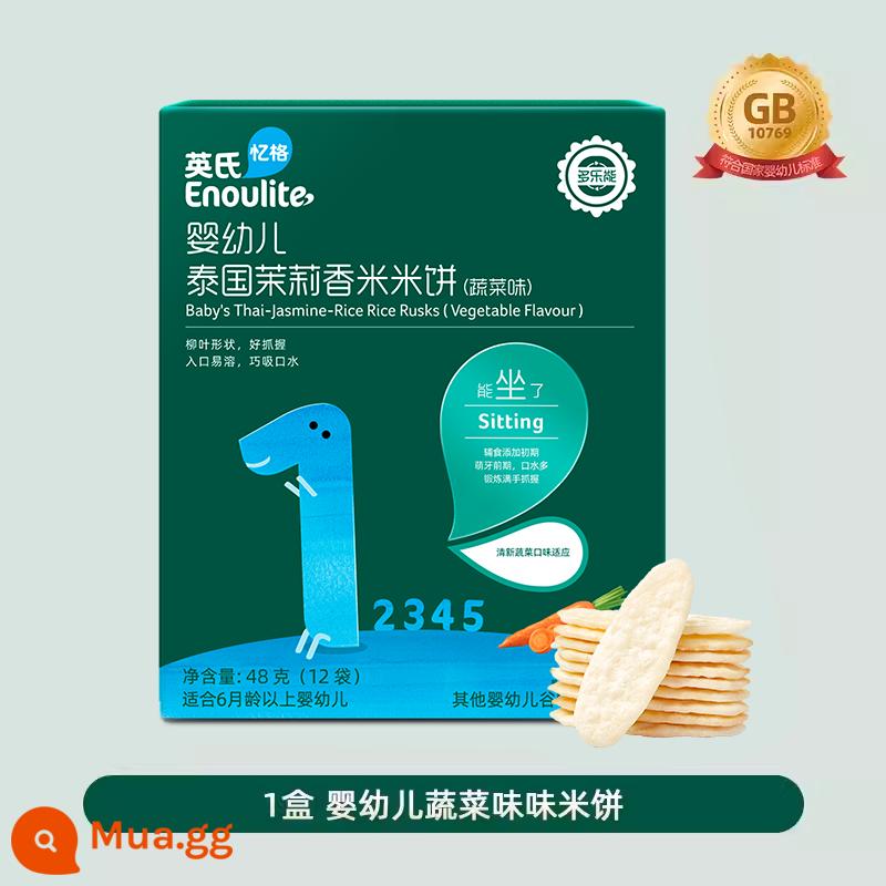 Cửa hàng hàng đầu bán hàng trực tiếp chính thức | Bánh gạo Yingshi thực phẩm bổ sung cho trẻ em 6 tháng đồ ăn nhẹ cho bé bánh quy mọc răng chính hãng không có chất phụ gia - Hương vị rau củ cấp 1 (chính hãng 100%, date mới)