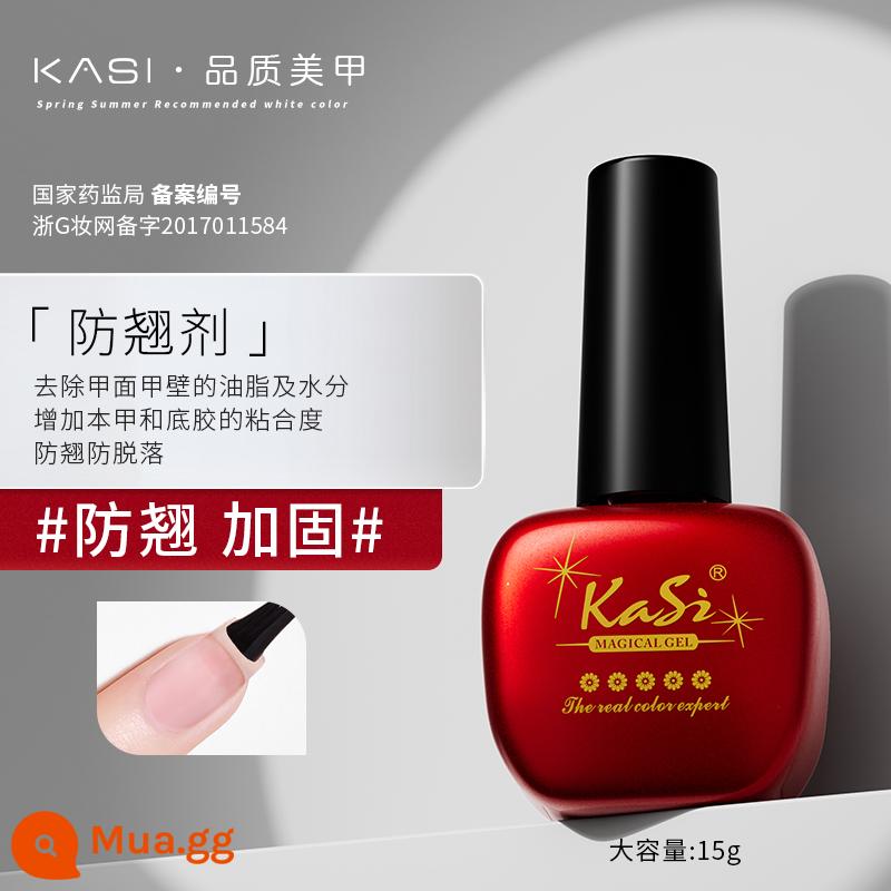 Bộ keo dán đế KaSi trọn bộ sơn móng tay có thể bóc keo keo gia cố keo cường lực không rửa nail shop keo chức năng đặc biệt - Chất chống cong vênh