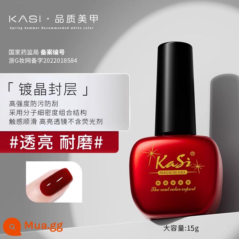 Bộ keo dán đế KaSi trọn bộ sơn móng tay có thể bóc keo keo gia cố keo cường lực không rửa nail shop keo chức năng đặc biệt - Lớp phủ pha lê