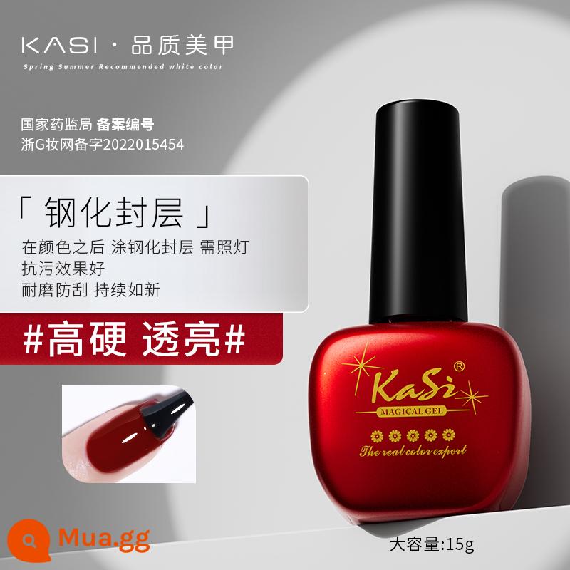 Bộ keo dán đế KaSi trọn bộ sơn móng tay có thể bóc keo keo gia cố keo cường lực không rửa nail shop keo chức năng đặc biệt - Con dấu cường lực