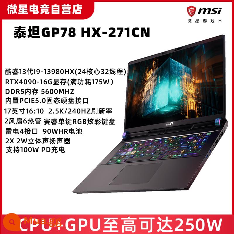 Sách trò chơi MSI/MSI GP76HX/66 Máy tính xách tay Core i7 thế hệ thứ 12 RTX3070Ti3080Ti - GP78HX-271 i9-13980HX 4090 2.5K/240Hz có thể được ép xung trong kho