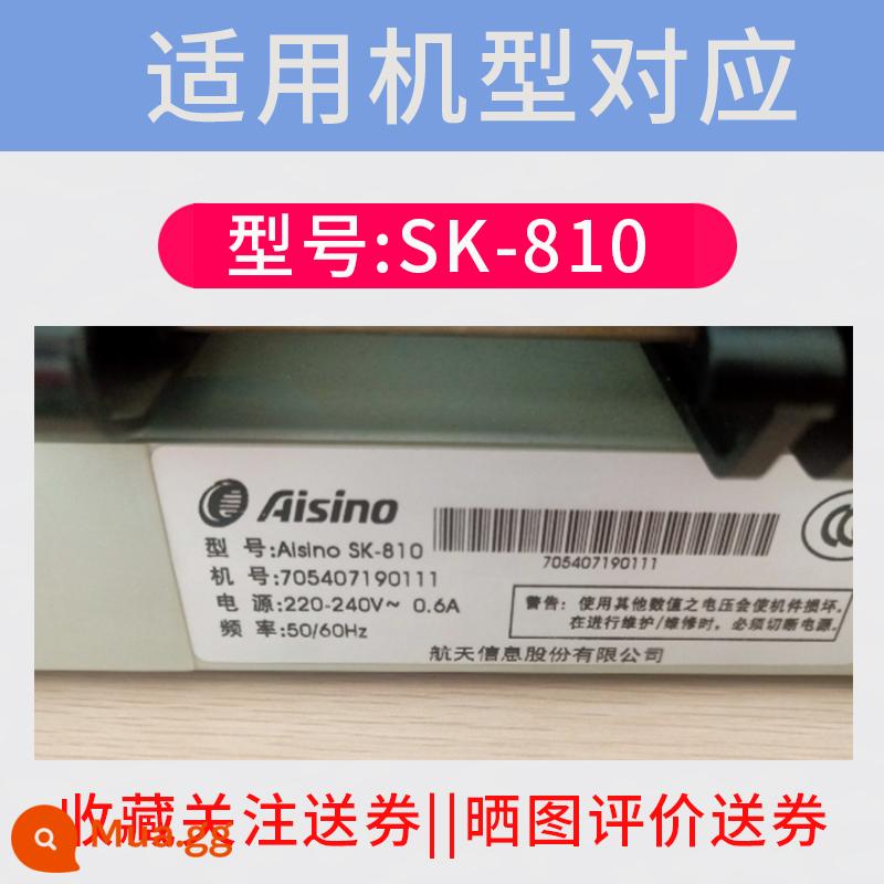 Thích hợp cho thông tin hàng không vũ trụ Giá đỡ ruy băng Aisino 106A-1 106D-1 SK-800II TY-860 Giá đỡ ruy băng - Ruy băng SK810/TY810 [sử dụng trực tiếp] một mảnh, miễn phí vận chuyển với SF Express khi mua hàng trên 99 nhân dân tệ