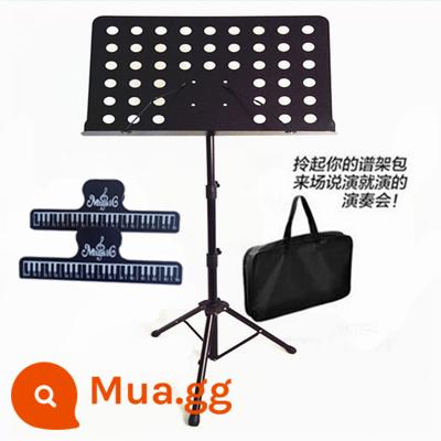 Phổ đứng Nhạc đứng Phổ bảng miễn phí vận chuyển di động dày liftable sáo saxophone guzheng guitar violon - Nền đen mới + túi + 2 kẹp