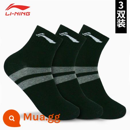 LI NING mùa đông theo mùa Bàn cầu thể thao Vớ môn thể thao nam, vớ thể dục trẻ em, khăn dày của nam - 503 Cặp ba màu đen và xám [Mã mỏng 40-44] Mã L