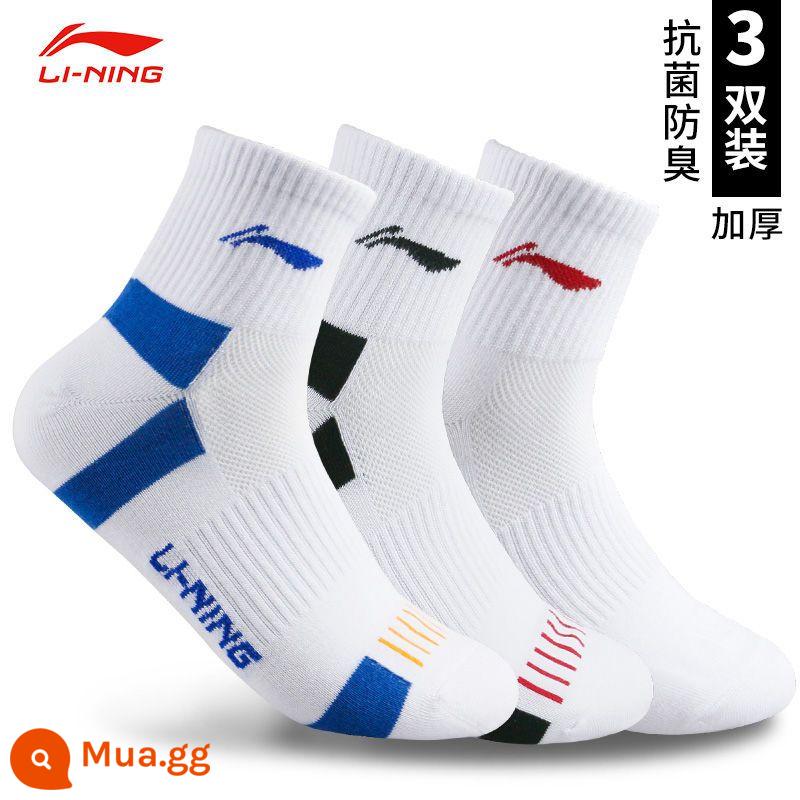 LI NING mùa đông theo mùa Bàn cầu thể thao Vớ môn thể thao nam, vớ thể dục trẻ em, khăn dày của nam - 537 Trắng Xanh + Trắng Đen + Trắng [Đế dày 40-44 Mã] Mã L