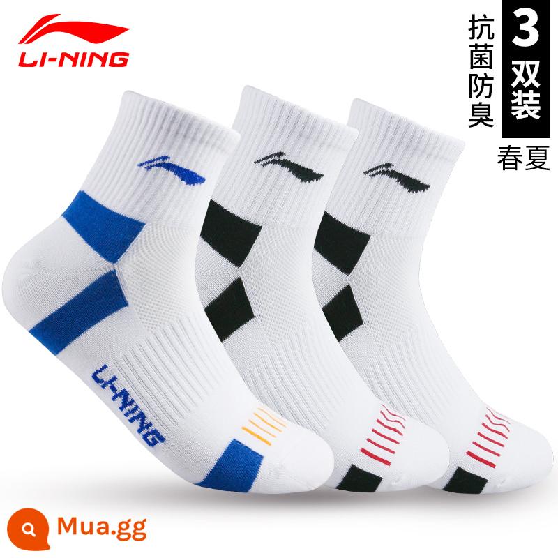 LI NING mùa đông theo mùa Bàn cầu thể thao Vớ môn thể thao nam, vớ thể dục trẻ em, khăn dày của nam - 011 trắng xanh + trắng đen 2 đôi [xuân hè 40-44 size] L