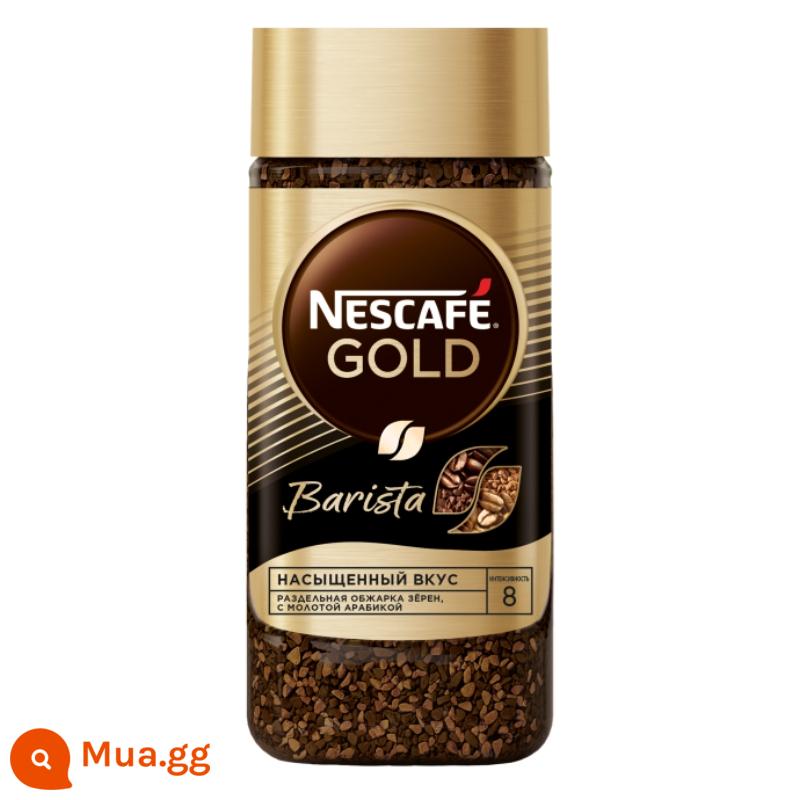 Cà phê Nestlé Gold Huy chương nhập khẩu từ Nga, cà phê đen nguyên chất hòa tan cao cấp, rang và đông khô, không thêm đường và ít béo - Hương vị Barista chai 85g