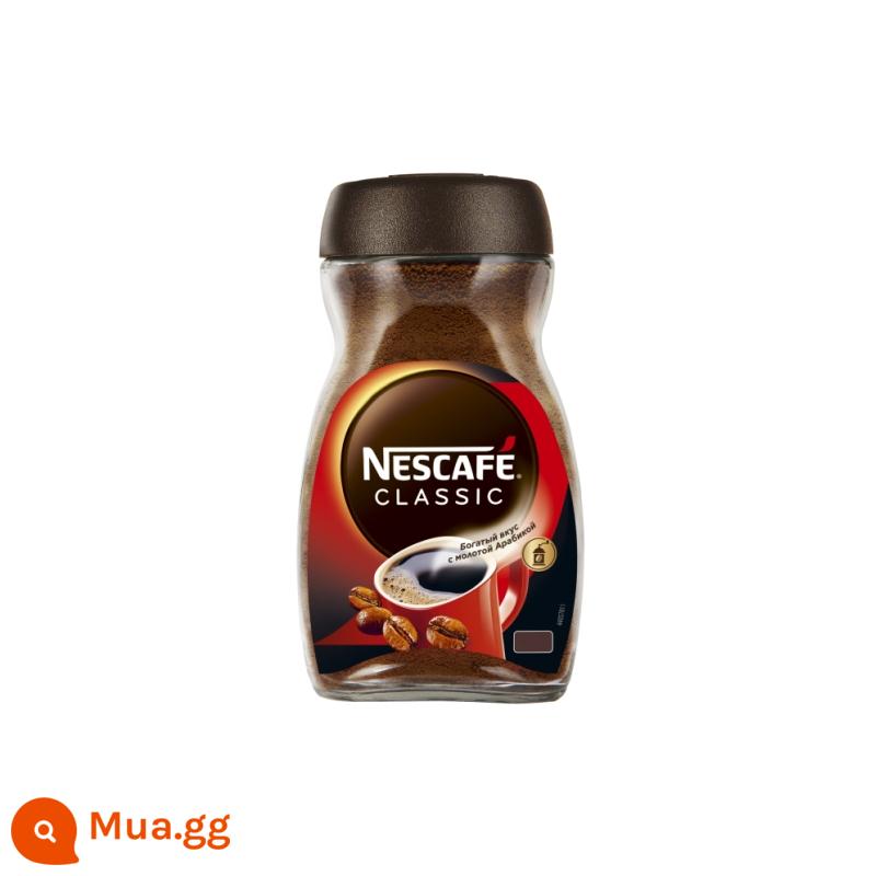 Cà phê Nestlé Gold Huy chương nhập khẩu từ Nga, cà phê đen nguyên chất hòa tan cao cấp, rang và đông khô, không thêm đường và ít béo - Chai đỏ sương mù chai 47g