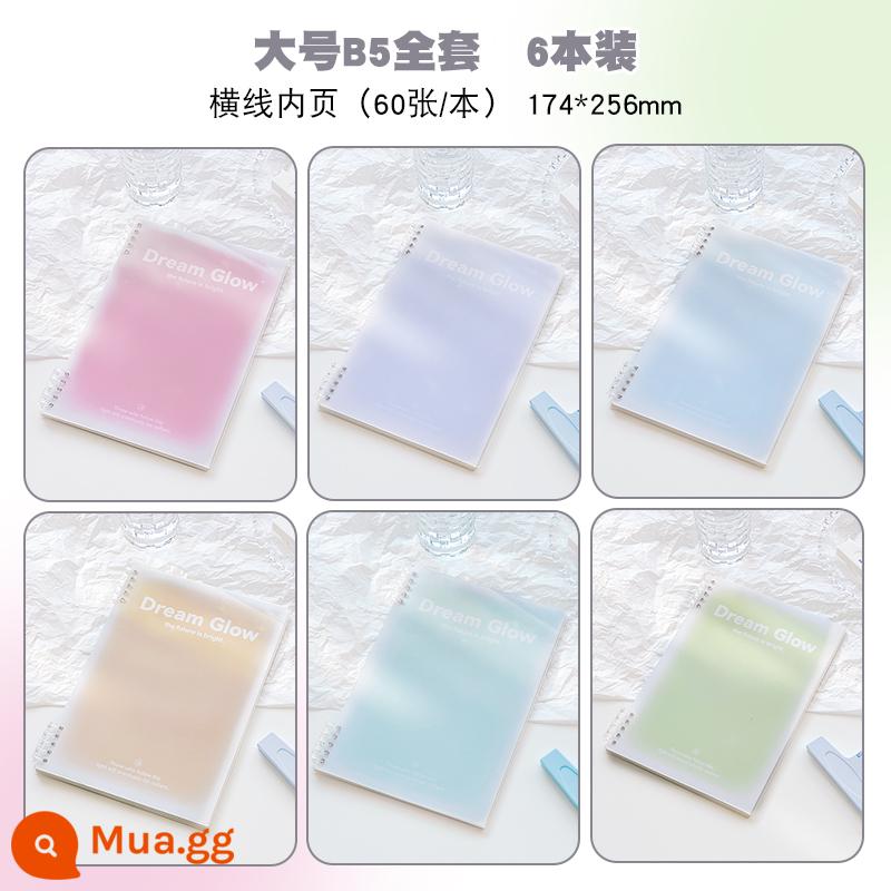 b5 sổ tay rời thân thiện với tay có thể tháo rời giá trị cao đơn giản gradient học sinh a5 notepad da mềm - Mới ❤Bộ B5 lớn∣6 gói