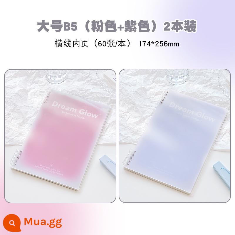 b5 sổ tay rời thân thiện với tay có thể tháo rời giá trị cao đơn giản gradient học sinh a5 notepad da mềm - Mới ❤Kích thước lớn B5∣Bột tạo bọt + Tím huyền ảo∣2 gói