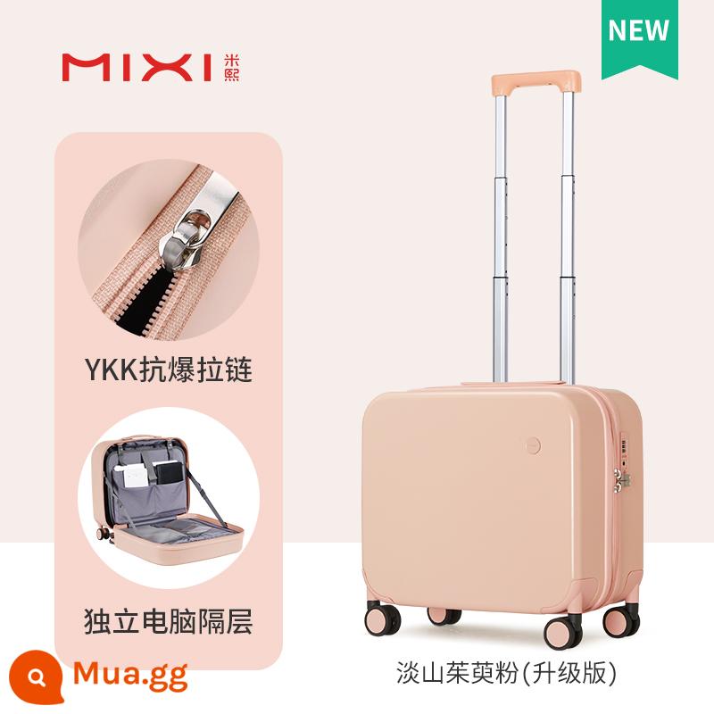 Thiết kế ban đầu Vali Mixi nữ 18 inch trường hợp lên máy bay mật khẩu ánh sáng nhỏ 16 xe đẩy nhỏ vali nam - Bột Dogwood nhẹ [Phiên bản nâng cấp] [Matte Anti-Scratch] Màu nguyên hộp