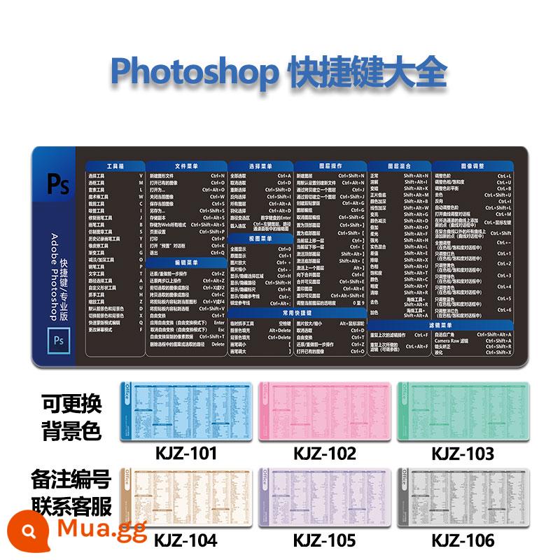 Văn phòng WPS văn phòng công thức hàm Excel siêu lớn Bàn di chuột PS CAD Word Phím tắt PPT Daquan - Phím tắt Photoshop màu xanh đậm