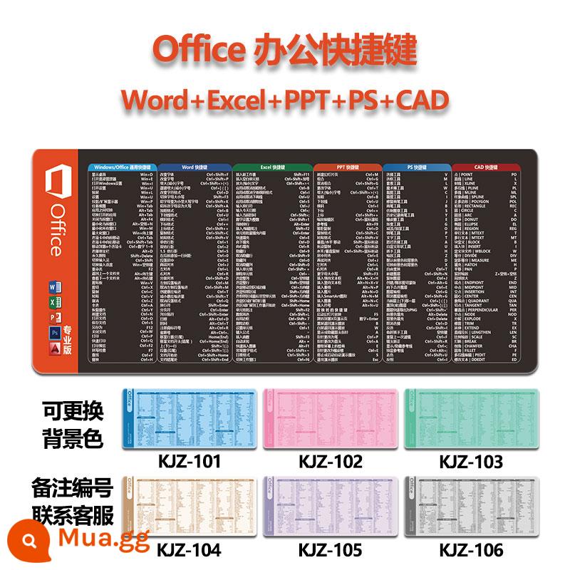 Văn phòng WPS văn phòng công thức hàm Excel siêu lớn Bàn di chuột PS CAD Word Phím tắt PPT Daquan - Văn phòng+PS+CAD