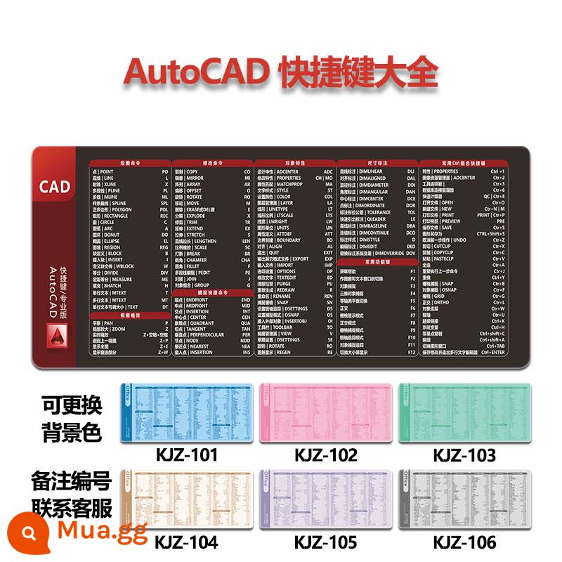 Văn phòng WPS văn phòng công thức hàm Excel siêu lớn Bàn di chuột PS CAD Word Phím tắt PPT Daquan - Phím tắt AutoCAD màu đỏ