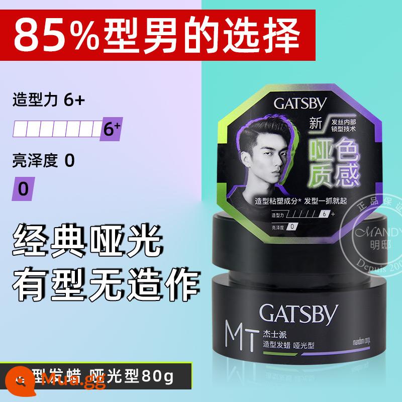 Sản phẩm mới GATSBY mờ sáp tạo kiểu tóc nam rập khuôn hương thơm xịt keo xịt tóc keo xịt tóc bùn chính thức - Pomade tạo kiểu bán chạy, loại mờ