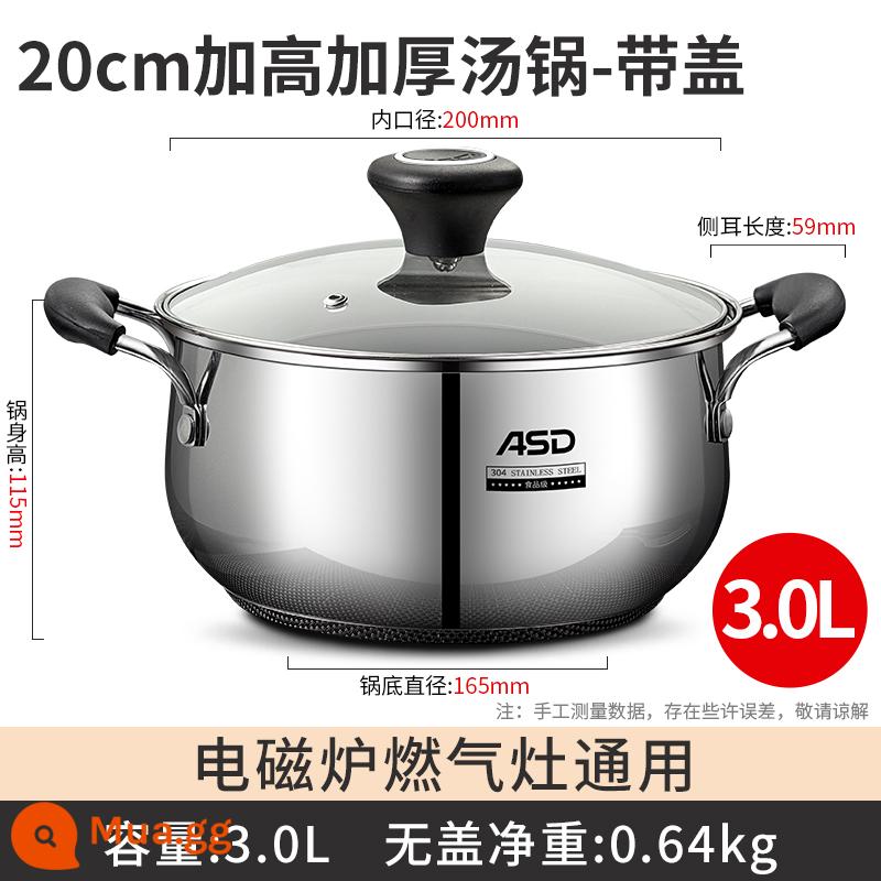 Nồi Canh Aistar Hộ Gia Đình Dày Inox 304 Sữa Nồi Cháo Nồi Nhỏ Nồi Hấp Nồi Cảm Ứng Nồi Hầm - Cao hơn và dày hơn 20 cm (thích hợp cho 2-3 người, dung tích khoảng 3L)