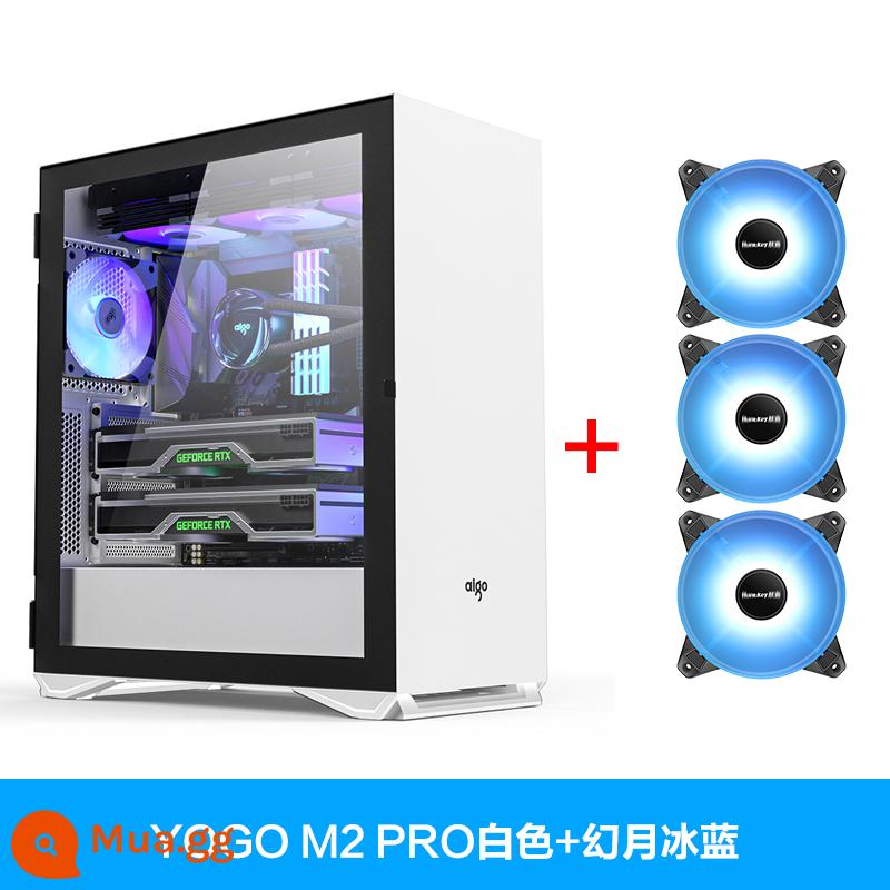 Nhà Yêu Nước YOGO M2 PRO Máy Tính Toàn Mặt Trong Suốt Máy Tính Để Bàn Máy Chủ EATX Giữa Tháp Trò Chơi Tản Nhiệt Nước - YOGO M2 PRO Trắng + Xanh Băng Băng Fantasy