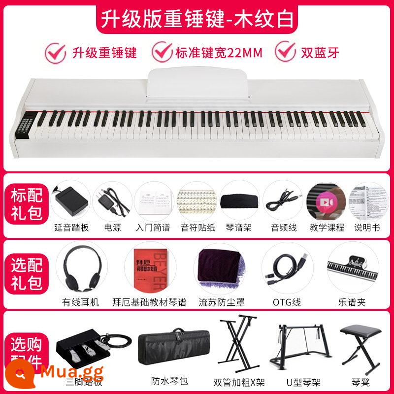 Đàn piano điện tử búa nặng 88 phím người mới bắt đầu giáo viên mẫu giáo chuyên nghiệp người lớn trẻ em bài kiểm tra kỹ thuật số nghệ sĩ piano điện tử - Phiên bản chuyên nghiệp của phím búa nặng-Mubai (theo dõi Bluetooth + APP kép)