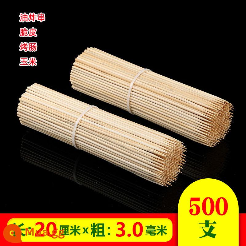 BBQ xiên tre thương mại dùng một lần Bobo gà xiên chiên bằng gỗ xiên hộ gia đình kẹo haws marshmallow ăn nhẹ dụng cụ - 20 cm * 3.0mm-500 miếng