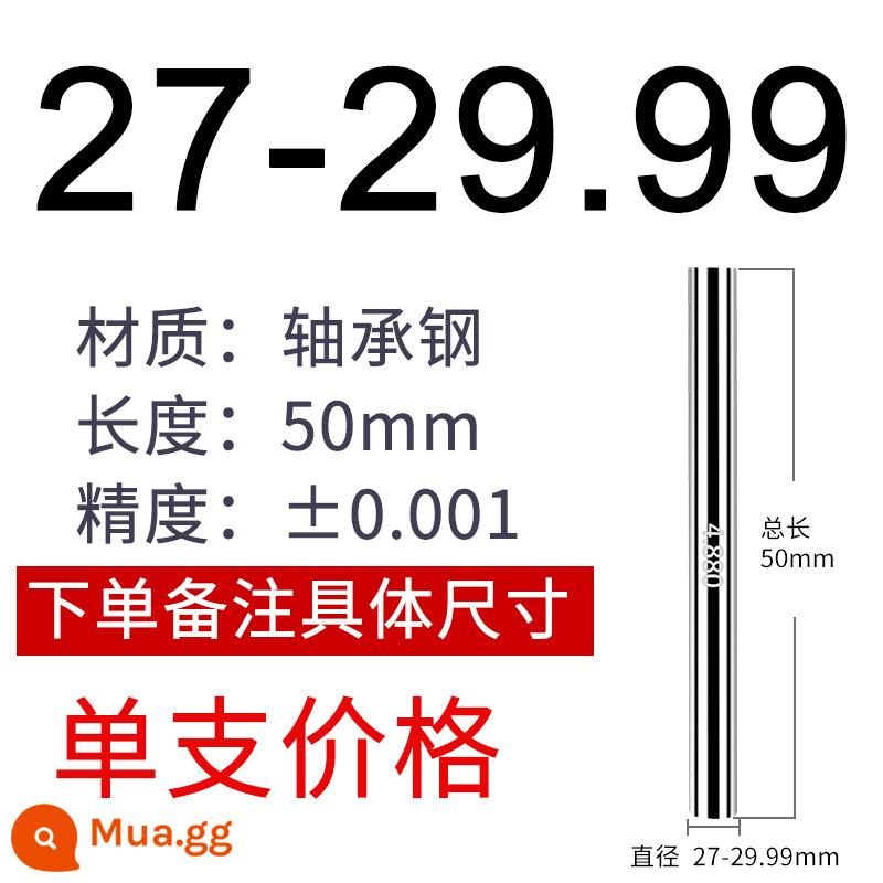 Máy đo kim thương hiệu Fengjie, máy đo phích cắm pin, thanh đo chính xác, công cụ kiểm tra, đo độ chính xác cao, máy đo đường chuyền và dừng, thép trắng 0,1-25mm - 27.00-29.99 (đơn)