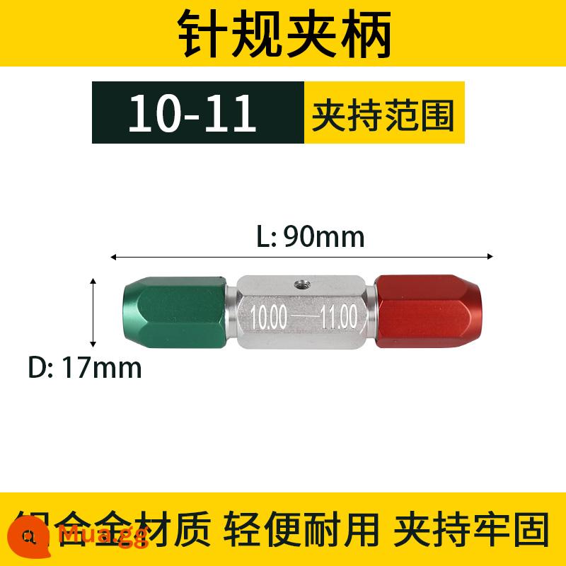 Máy đo kim thương hiệu Fengjie, máy đo phích cắm pin, thanh đo chính xác, công cụ kiểm tra, đo độ chính xác cao, máy đo đường chuyền và dừng, thép trắng 0,1-25mm - Phạm vi kẹp 10-11