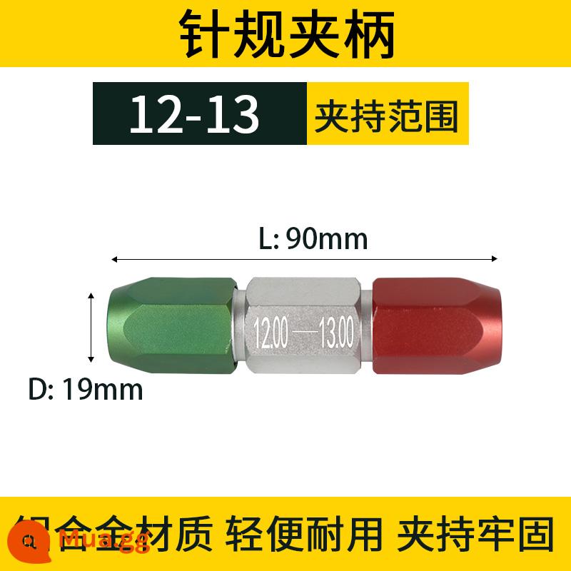 Máy đo kim thương hiệu Fengjie, máy đo phích cắm pin, thanh đo chính xác, công cụ kiểm tra, đo độ chính xác cao, máy đo đường chuyền và dừng, thép trắng 0,1-25mm - Phạm vi kẹp 12-13