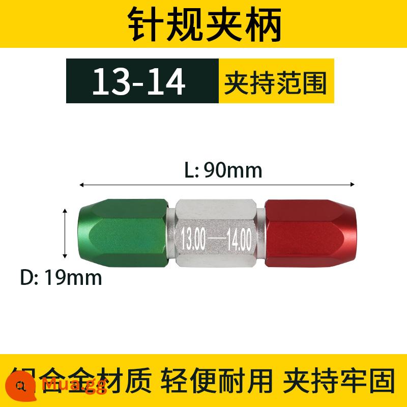 Máy đo kim thương hiệu Fengjie, máy đo phích cắm pin, thanh đo chính xác, công cụ kiểm tra, đo độ chính xác cao, máy đo đường chuyền và dừng, thép trắng 0,1-25mm - Phạm vi kẹp 13-14