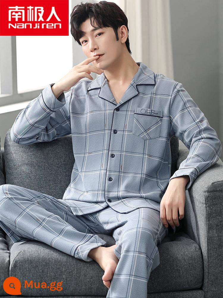 Nanjiren Bộ Đồ Ngủ Nam Xuân Thu Cotton Nguyên Chất Dài Tay Size Lớn Cotton Mỏng Phần Thu Đông Homewear Bộ - NJR-MG8841