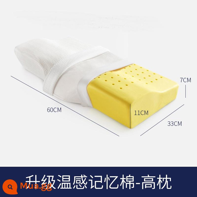 Jiaao gối cột sống cổ cột sống cổ giúp ngủ ngon gối cotton cao su non thoái hóa đốt sống cổ không bệnh nhân giấc ngủ gối đặc biệt - đừng bắn