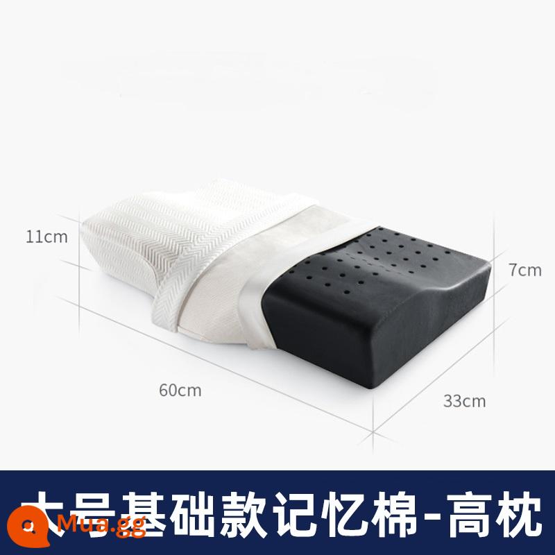 Jiaao gối cột sống cổ cột sống cổ giúp ngủ ngon gối cotton cao su non thoái hóa đốt sống cổ không bệnh nhân giấc ngủ gối đặc biệt - Gối cao cấp cơ bản cỡ lớn