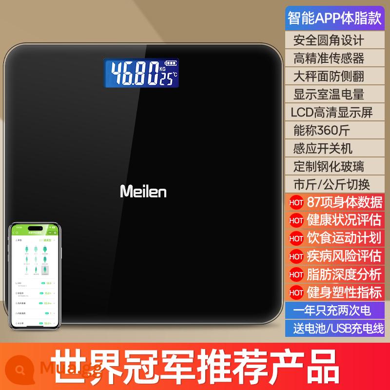Meilen cân điện tử cân trọng lượng cơ thể hộ gia đình nhỏ thông minh cân mỡ cơ thể chính xác có thể sạc lại cân trọng lượng cơ thể cân tại nhà - Piano Black-[Thang mỡ cơ thể]