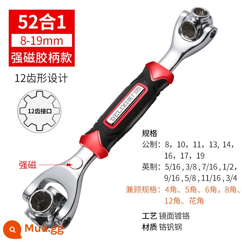 Bộ cờ lê ổ cắm đa năng Delixi Cờ lê đa năng 52 trong 1 8 trong 1 Dụng cụ đa năng 8-21mm - [Mẫu tay cầm từ tính ⚡ Cao su] Loại hoa mận (8-19mm) 52 trong 1